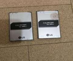 Baterias para Lg G4