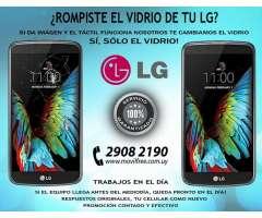 Cambio de Vidrio LG K10 EN 24HRS &#x21;&#x21;&#x21;